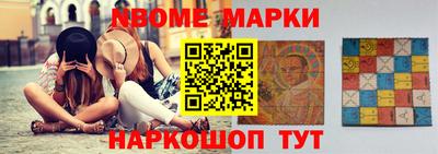 гашиш Шахты