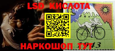 гашиш Шахты