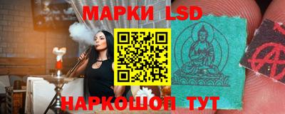 гашиш Шахты