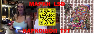 кокс Шебекино