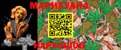 кокс Шебекино