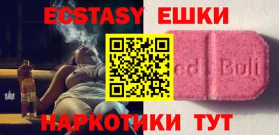 кокс Шебекино