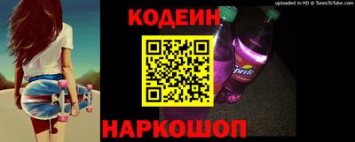 гашиш Шахты
