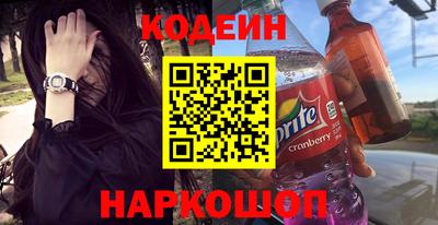 гашиш Шахты