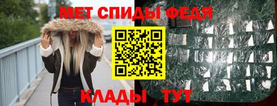 кокс Шебекино