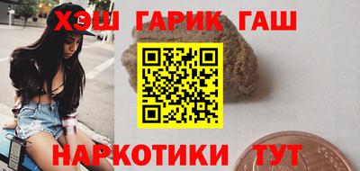 кокс Шебекино