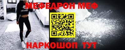 гашиш Шахты