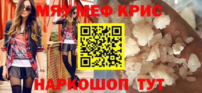 гашиш Шахты